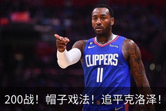 200战！帽子戏法！追平克洛泽！梅西第六届世界杯完美首秀